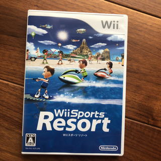 任天堂　Wii 本体＋12種のスポーツゲーム 任天堂 Wii 本体＋12種のスポーツゲーム 【公式通販】