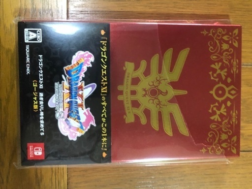 Switchソフト　ドラクエＸＩ　特典有り❗️