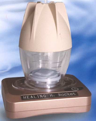 HEALING H2 Rocket 水素吸入器 ヒーリングH2ロケット