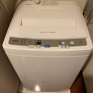 【確定済み】2015年製　AQUA　洗濯機