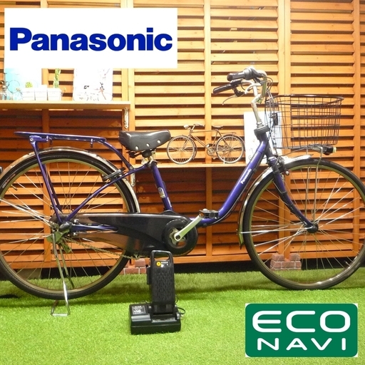 電動自転車 パナソニック 26インチ ビビDX 新基準 良品 大容量16Ah エコナビ 2016年 中古 Panasonic ViVi DX
