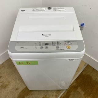 Panasonic洗濯機　2017年製　5kg　東京　神奈川　格...