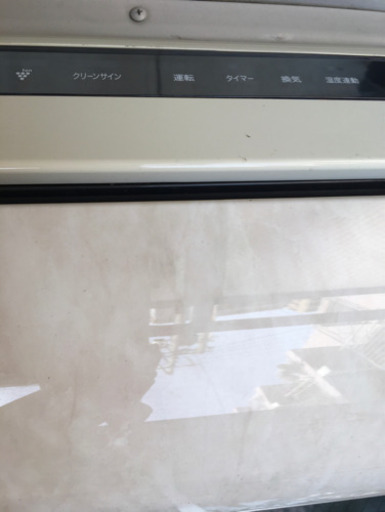 エアコン シャープ キレイオン AU-W28SV 【公式通販】