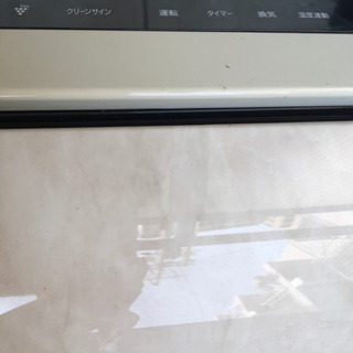 季節、空調家電 エアコン シャープ キレイオン AU-W28SV