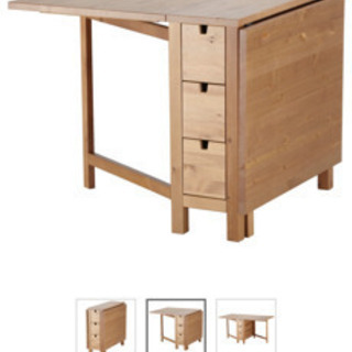 IKEA 伸長式ダイニングテーブル