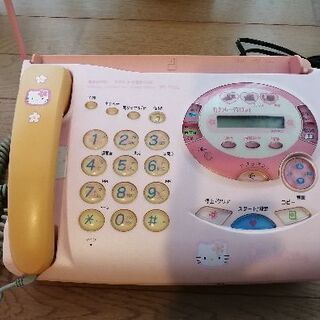 ハローキティ 激しかっ コードレス留守番電話機 1999年製品