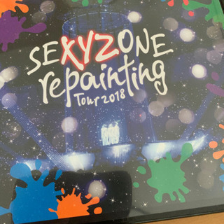 Sexy zone repainting ライブ　Blu-ray