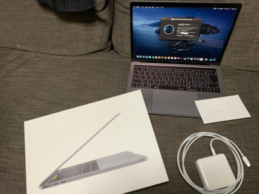 (美品) MacBookpro13.3インチ　スペースグレー　最終値下げ