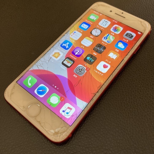 iPhone7 Product RED 128GB 画面割れ zjy.com.tw