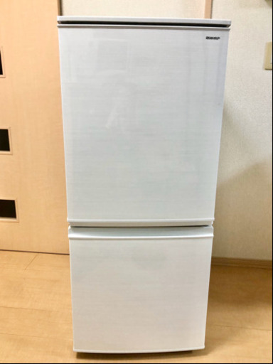 【冷蔵庫】SHARP 2018年製 137L 2ドア【値下げ交渉可】