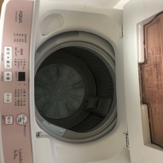 どなたかいませんか