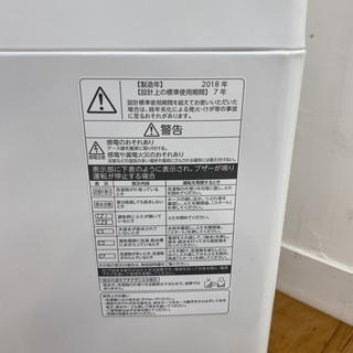 TOSHIBA洗濯機 ZABOON 2018年製 7kg 東京 神奈川 格安配送 ka99