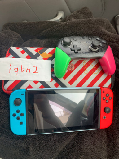 （中古）任天堂Switch プロコンセット