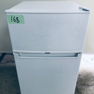 ①高年式‼️168番 Haier✨冷凍冷蔵庫✨JR-N85B‼️ ①高年式‼️168番 Haier✨冷凍冷蔵庫✨JR-N85B‼️