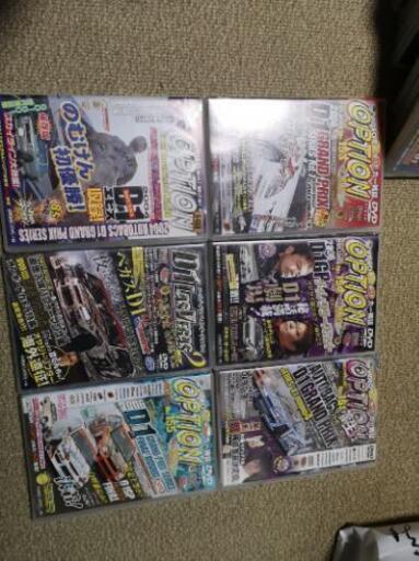 ドリフトDVD