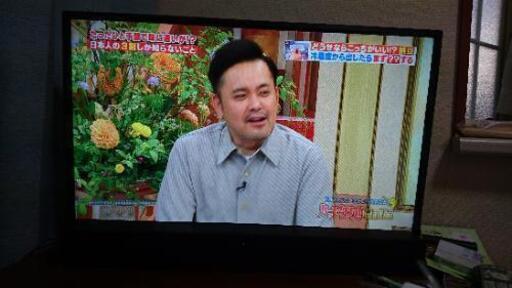 テレビ本体32型