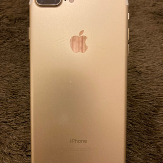 取引決定】iPhone7plus 128GB