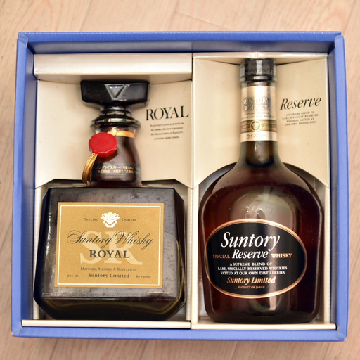 未開栓】古いウイスキーセット サントリー リザーブ＆ロイヤル