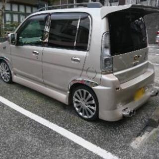 LIFE JB1 ファブレス エアロパーツ3点セット | w2-worldbuffet.co.uk