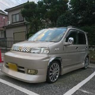 LIFE JB1 ファブレス エアロパーツ3点セット | w2-worldbuffet.co.uk