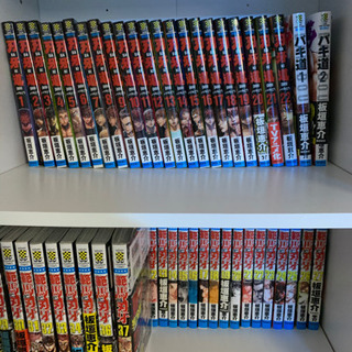 刃牙バキシリーズ