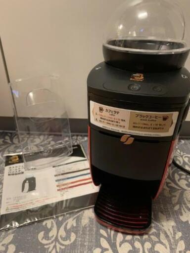 ネスカフェ バリスタ シングル 説明書あり ③