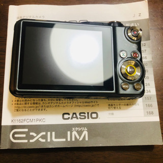 ほぼ未使用！！CASIOの最大1000fpsを誇るハイスピードカメラ