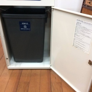 業務用 テラモト ごみ箱 もえるゴミ 空き缶 2個セット 店舗 お店 ①