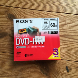 SONY ビデオカメラ用　DVD-RW 3枚組
