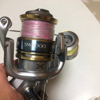 13バイオマスター