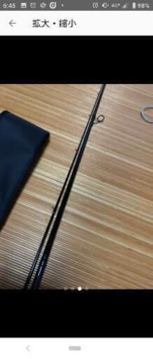 ヤマガブランクスカリスタ89ml | ddpu.co.uk