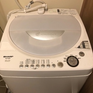 シャープ2004年製全自動洗濯機