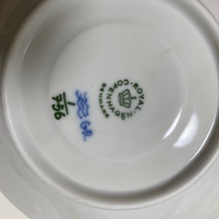 ロイヤルコペンハーゲン　カップ&ソーサー