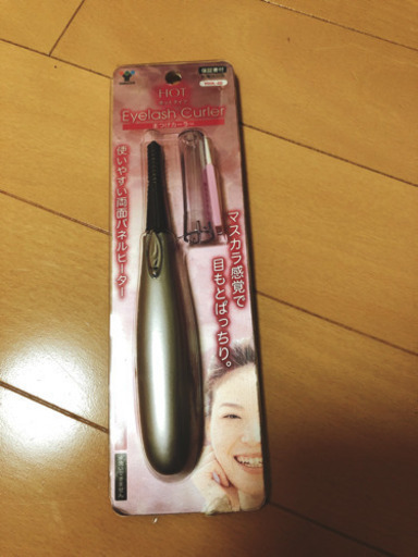 【動作確認済み】ホットまつげカーラー
