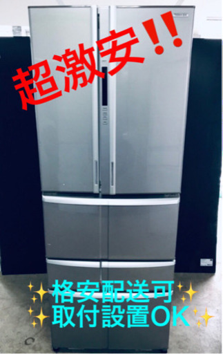 AC-244A ⭐️TOSHIBAノンフロン冷凍冷蔵庫⭐️