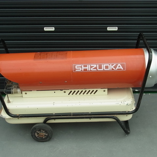 シズオカ　ホットガン １２５Ｌ　札幌近郊配送無料　道内配送可能！ シズオカ ホットガン 125L 札幌近郊配送無料 道内配送可能！