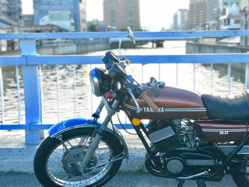 程度良し!値下げ!急ぎです!)旧車ヤマハRD250 2ストローク 【公式通販】