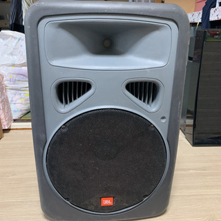 JBL EON Power15 Powered Speaker ...