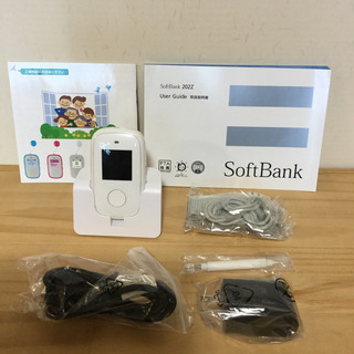 みまもり携帯　SoftBank 202Z