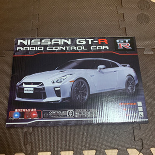 お取引中 NISSAN GT-R ラジコン 新品 未開封