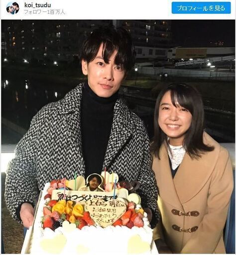 美品 ドラマ着用 Ef De エフデ ビッグカラークラシカルウールコート 代理出品 Ponnkichi 三鷹のコート レディース の中古 古着あげます 譲ります ジモティーで不用品の処分