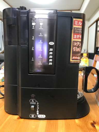 象印 EC-VL60
