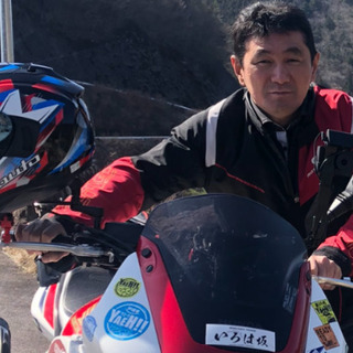 🏍日帰りツーリング愉しくご一緒しませんか？