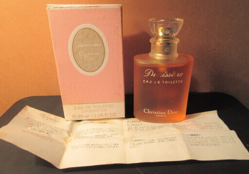 クリスチャン ディオール Christian Dior ディオリッシモ オードトワレ ヴァボリザテール 香水 30ml みずみずしいスズラ ロボコン 港南台の香水の中古あげます 譲ります ジモティーで不用品の処分
