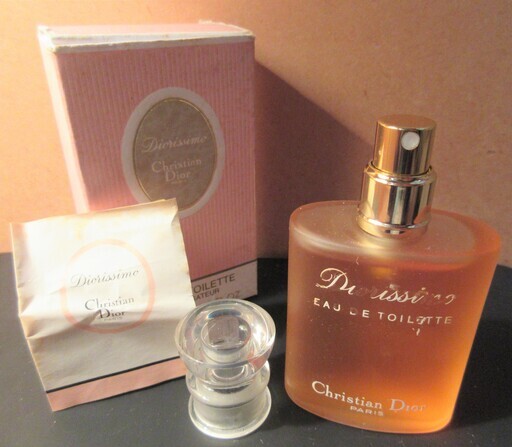 クリスチャン ディオール Christian Dior ディオリッシモ オードトワレ ヴァボリザテール 香水 30ml みずみずしいスズラ ロボコン 港南台の香水の中古あげます 譲ります ジモティーで不用品の処分