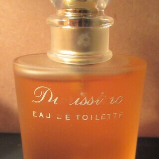 クリスチャン ディオール Christian Dior ディオリッシモ オードトワレ ヴァボリザテール 香水 30ml みずみずしいスズラ ロボコン 港南台の香水の中古あげます 譲ります ジモティーで不用品の処分