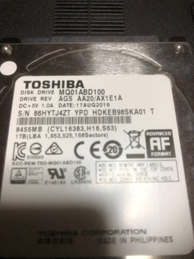 東芝　T552/58GK用　1TB HDD 2.5インチ