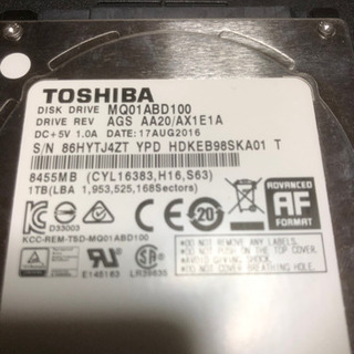 東芝　T552/58GK用　1TB HDD 2.5インチ
