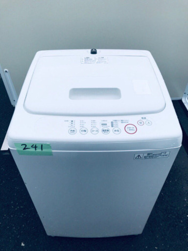 241番 無印良品✨電気洗濯機✨M-AW42F‼️