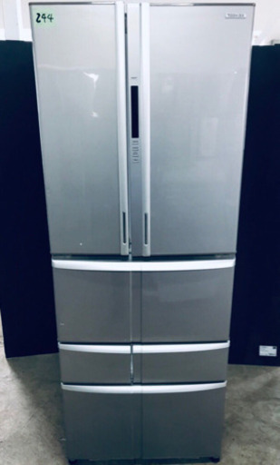 244番 東芝ノンフロン冷凍冷蔵庫GR-B55F‼️